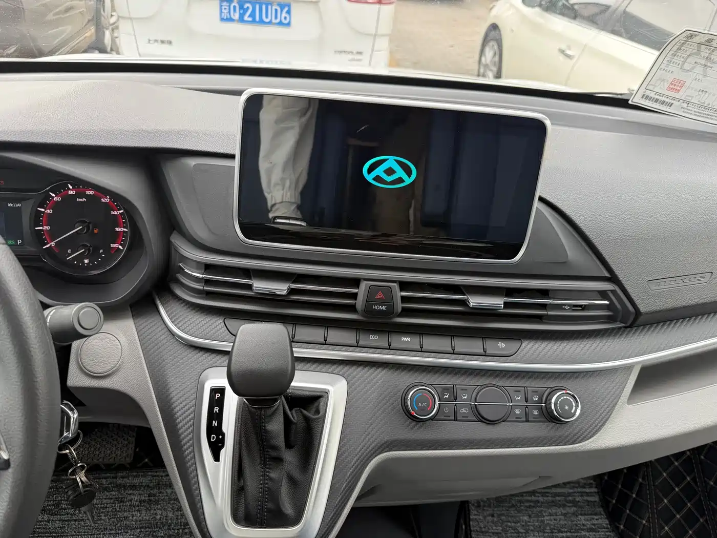 SAIC Maxus MAXUS V90 RV 2023 Model Active Lifestyle фото 18