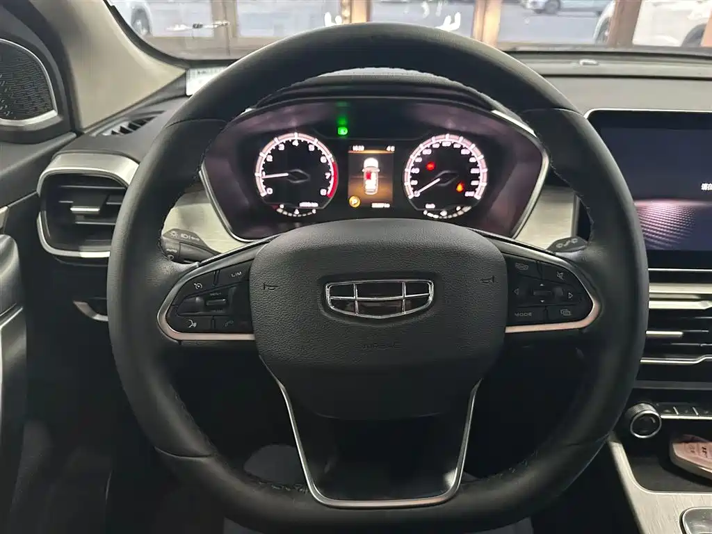 GEELY AUTOMOBILE BINYUE