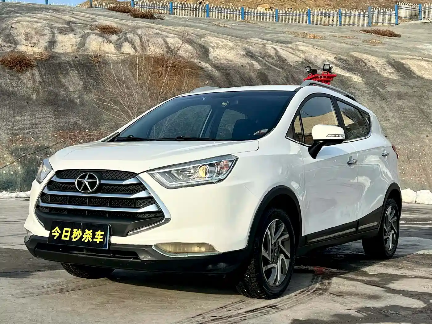 JAC Motors Refine S3 2016 2016 1.5L CVT Luxury Smart