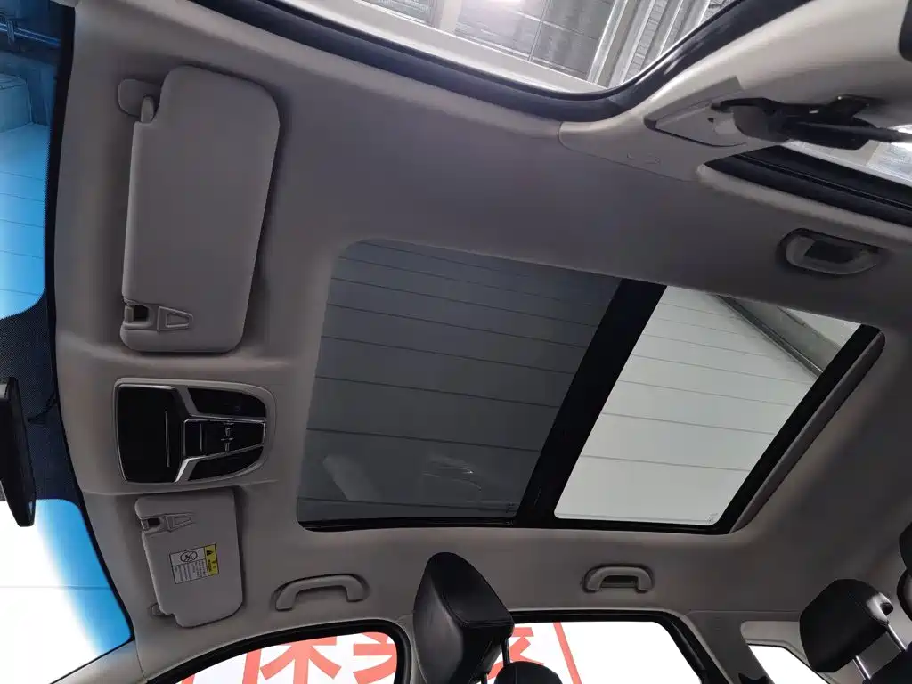 BAIC Beijing X7 2021 2020 Model 1.5TD DCT Fashion Edition
