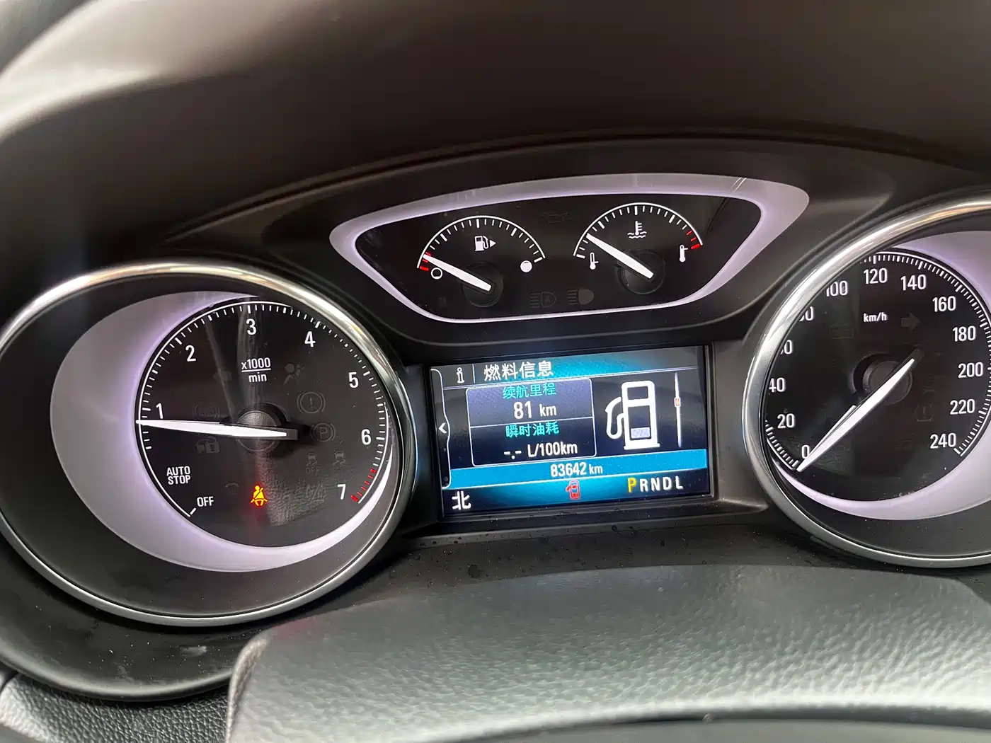 Buick Envision Plus 2019 28T AWD Elite Model China VI фото 10
