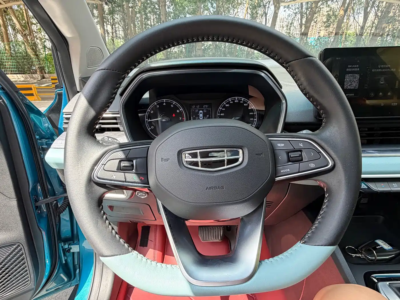 Geely Emgrand S 2022 2022 1.4T CVT Crossover Player