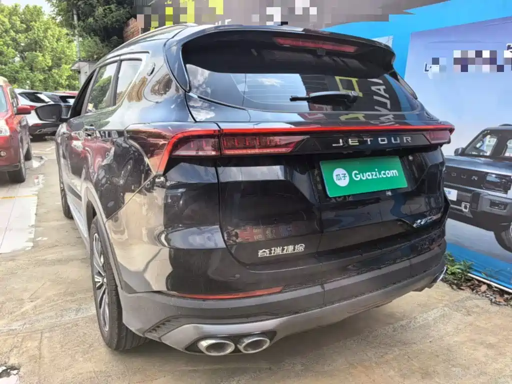 2026 Jetour X70 PLUS