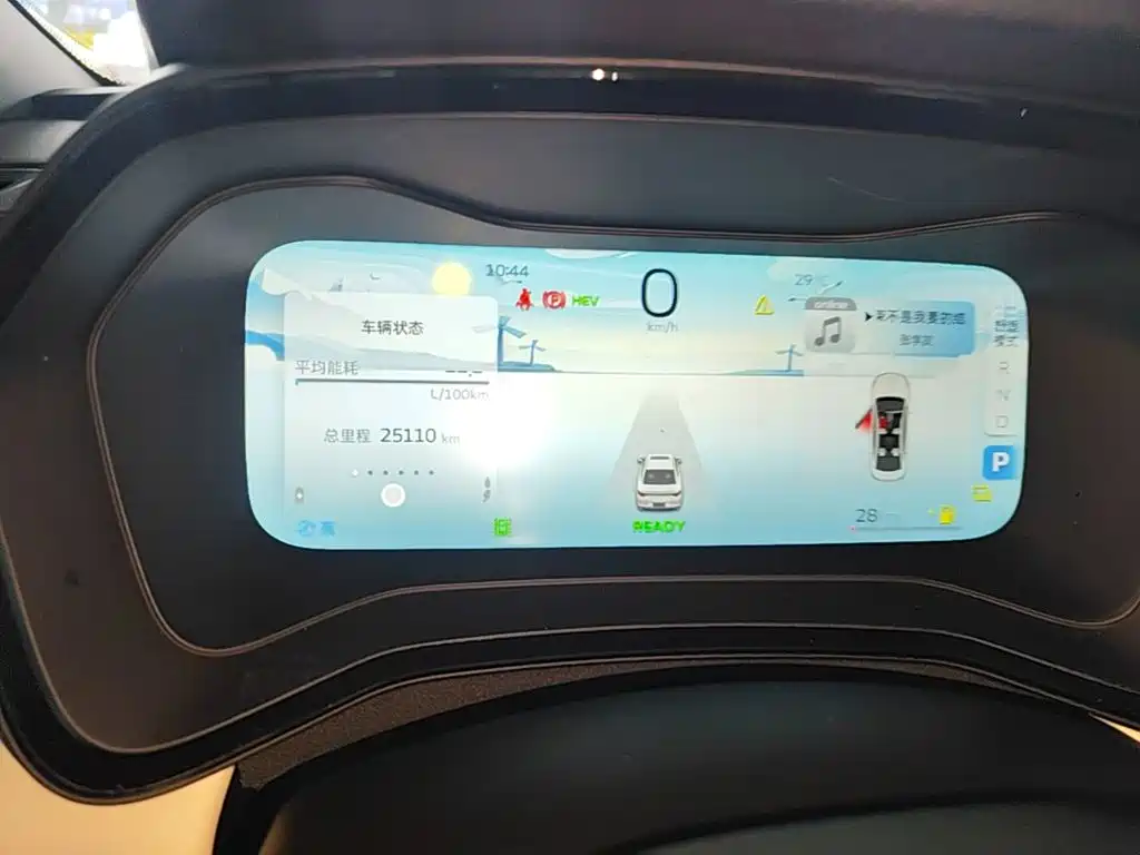 Geely Emgrand L HiP 2022 2022 1.5TD-DHT Pro 100KM Super Rui