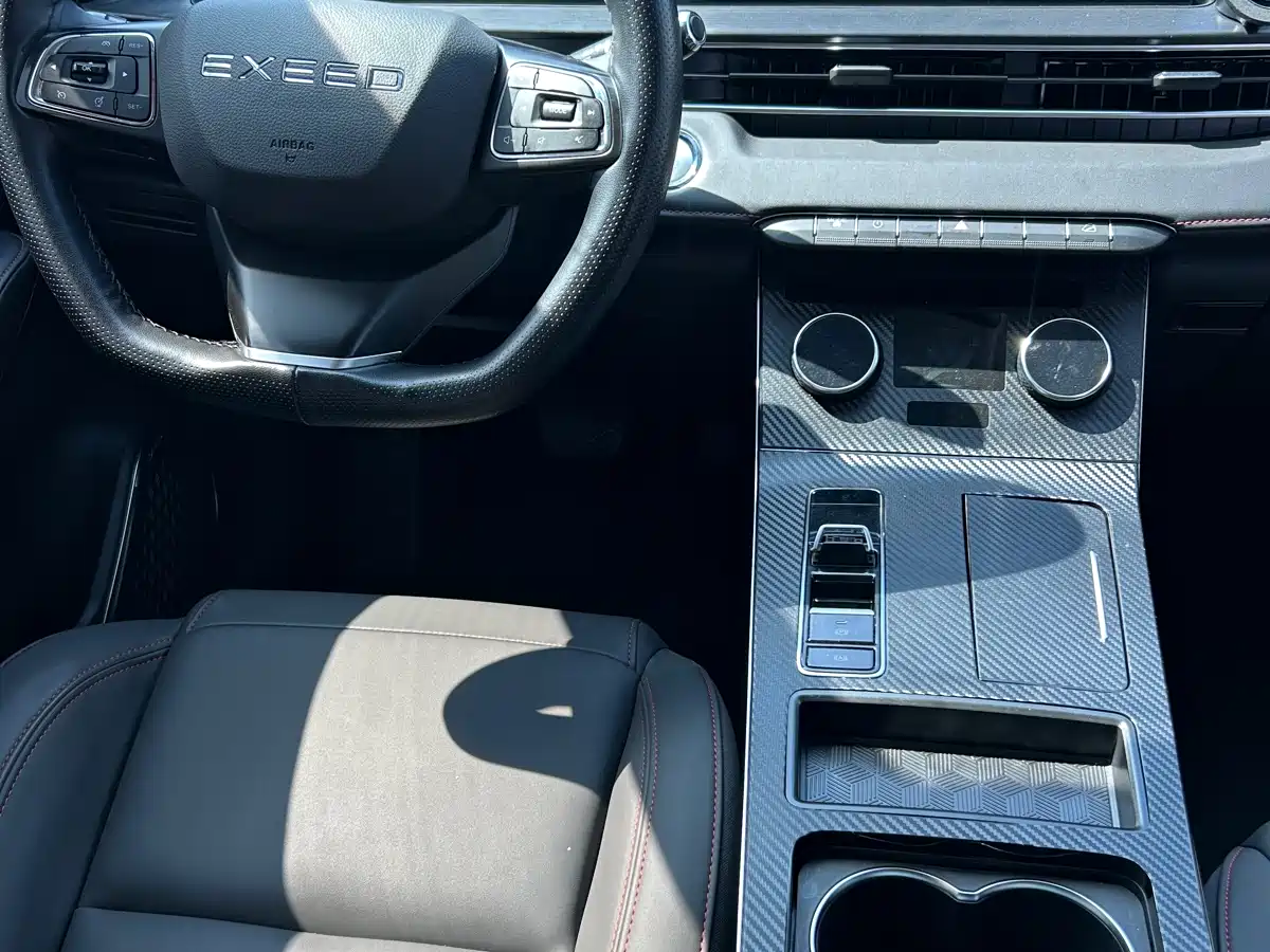 EXEED STAR WAY CHASING THE WIND