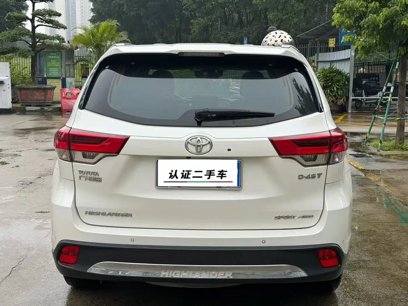 Toyota Highlander 2018 2.0T 4WD Premium 7-seater (China V) фото 4