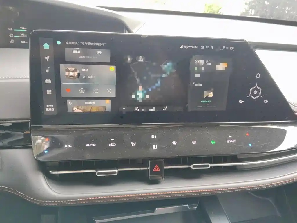 Changan UNI-K iDD 2022 2022 Blue Whale iDD 130km 1.5T Premium
