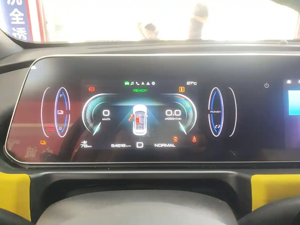 Ora Good Cat GT 2024 2024 Mulan Edition 401km Premium 135kW