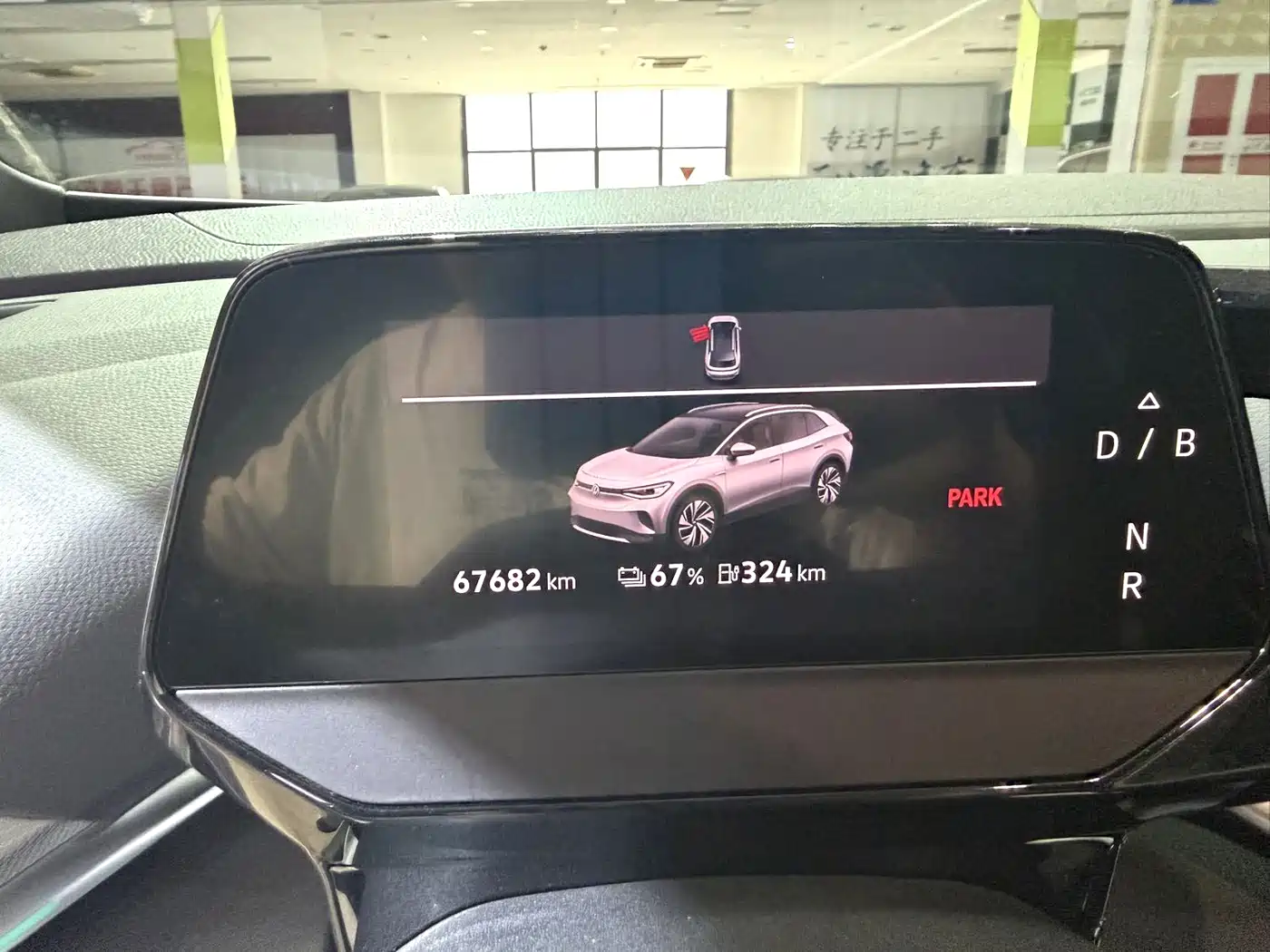 VOLKSWAGEN ID.4 CROZZ