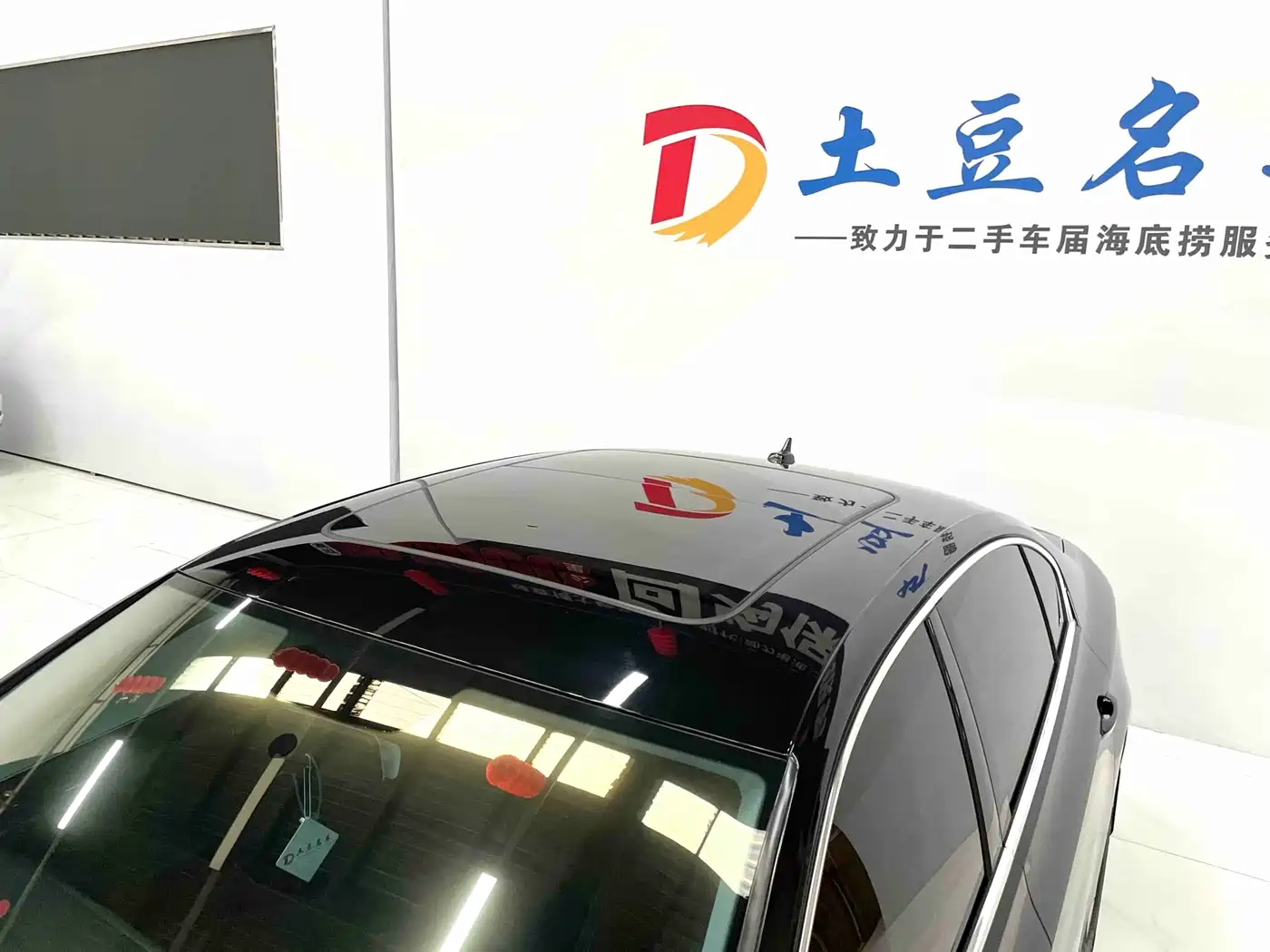 Volkswagen Magotan 2020 280TSI DSG Comfort фото 11