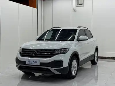 Volkswagen Tacqua