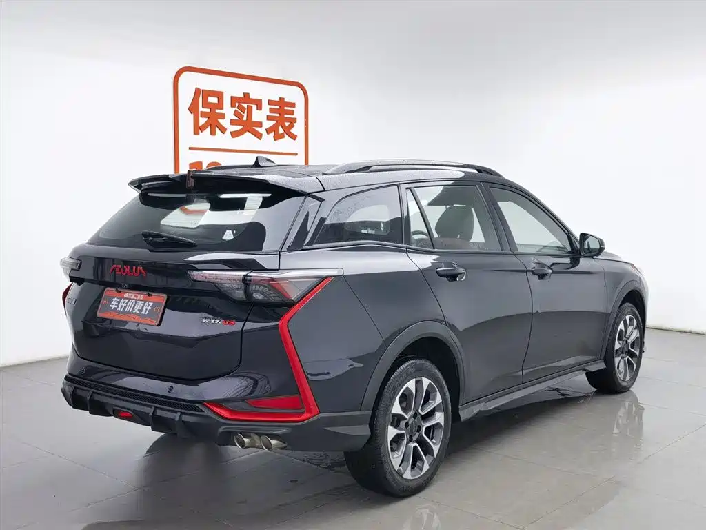 DONGFENG YI HYUN GS