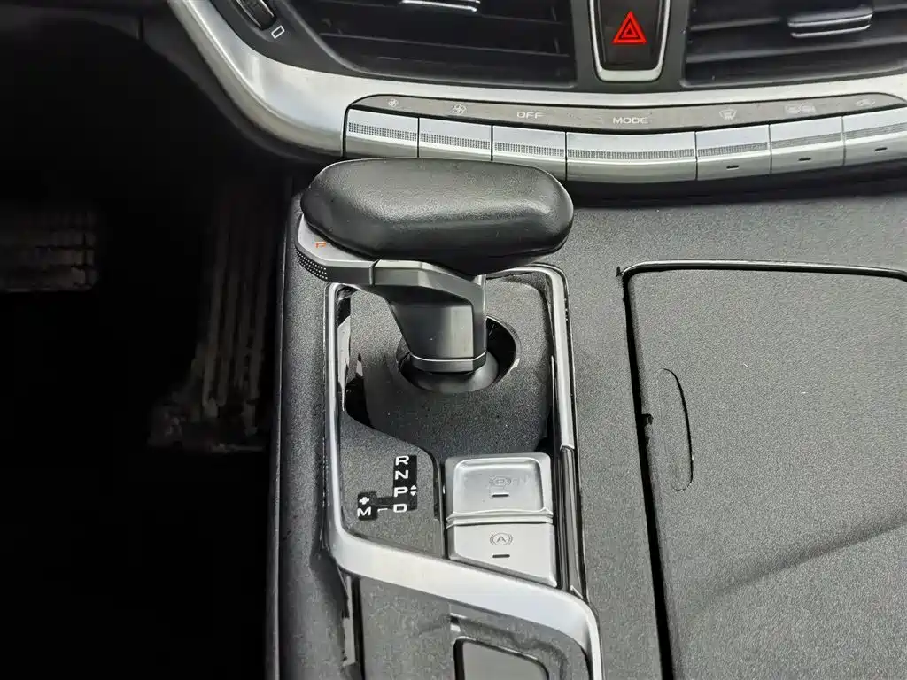 GEELY AUTOMOBILE BORUI