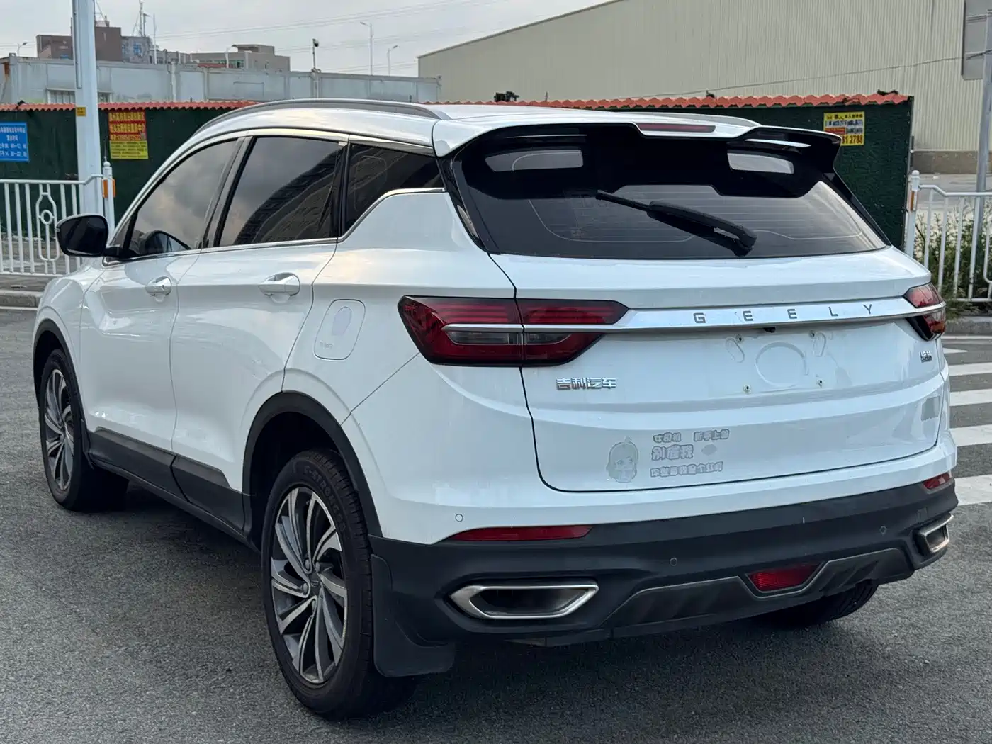 Фото 7 - Geely Coolray