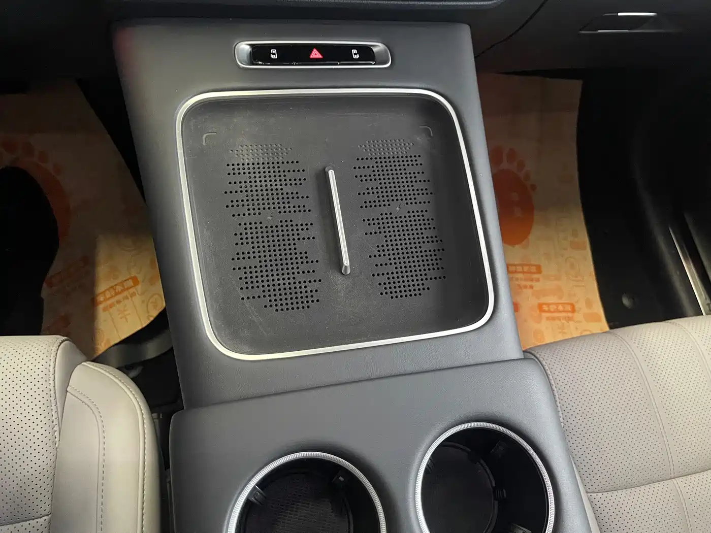 Voyah Dreamer 2025 2025 PHEV AWD Flagship Qian Kun Edition