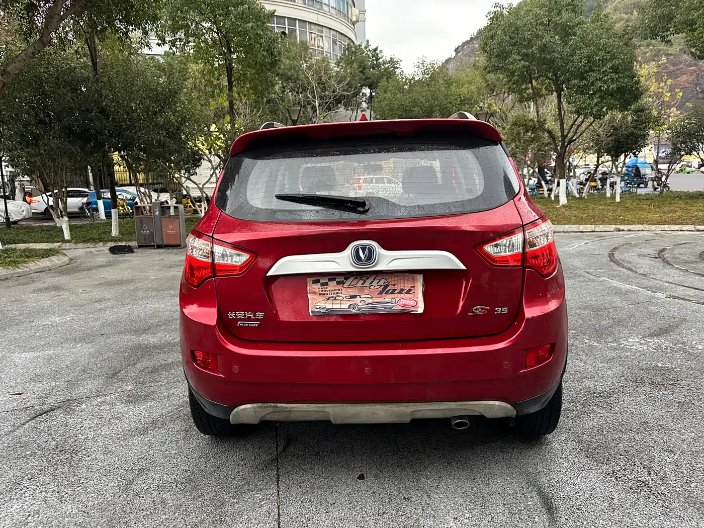 Changan CS35 2015 2015 1.6L Manual Comfort (China IV)