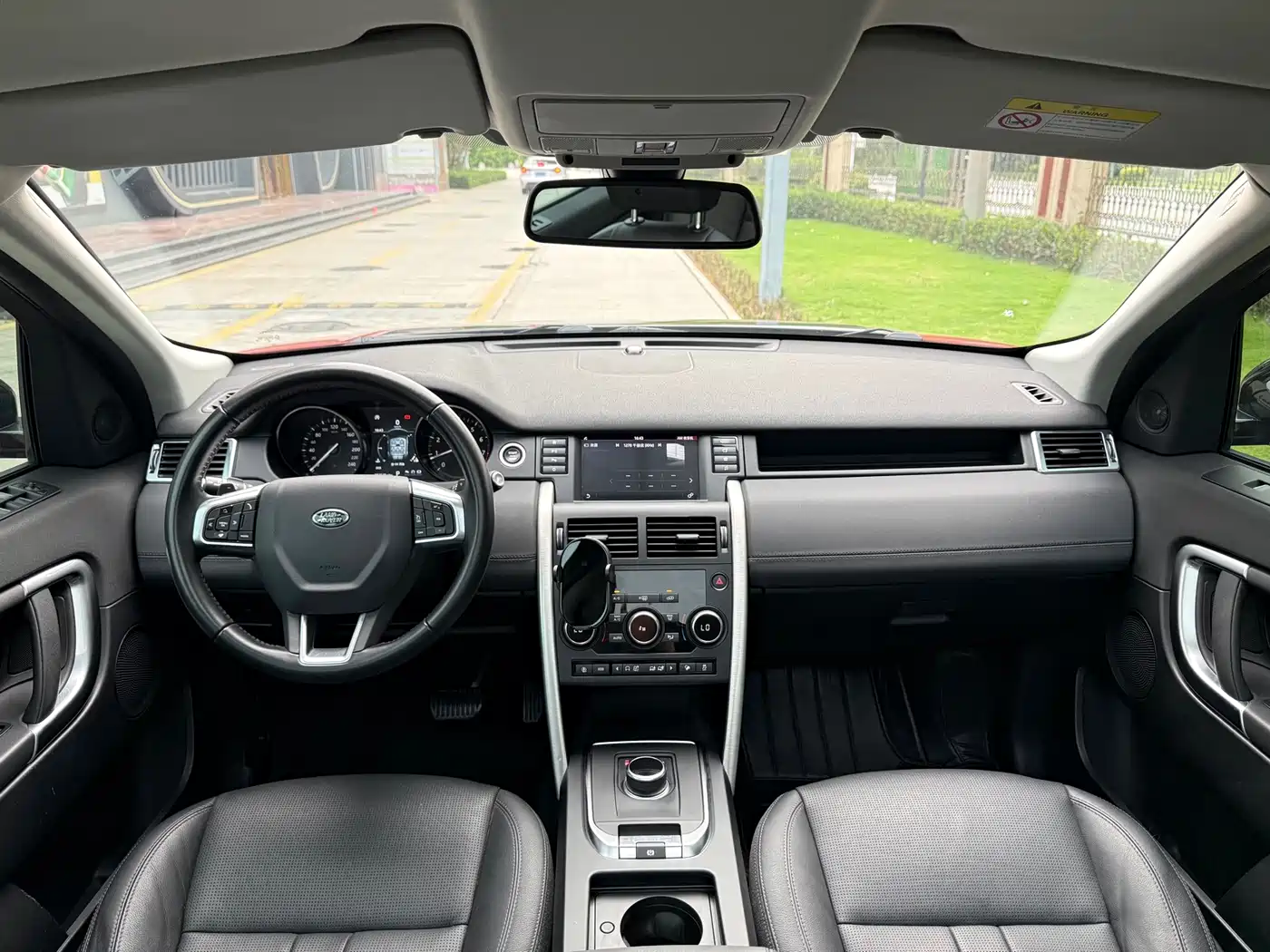 Land Rover Discovery Sport 2018 240PS SE Edition фото 28