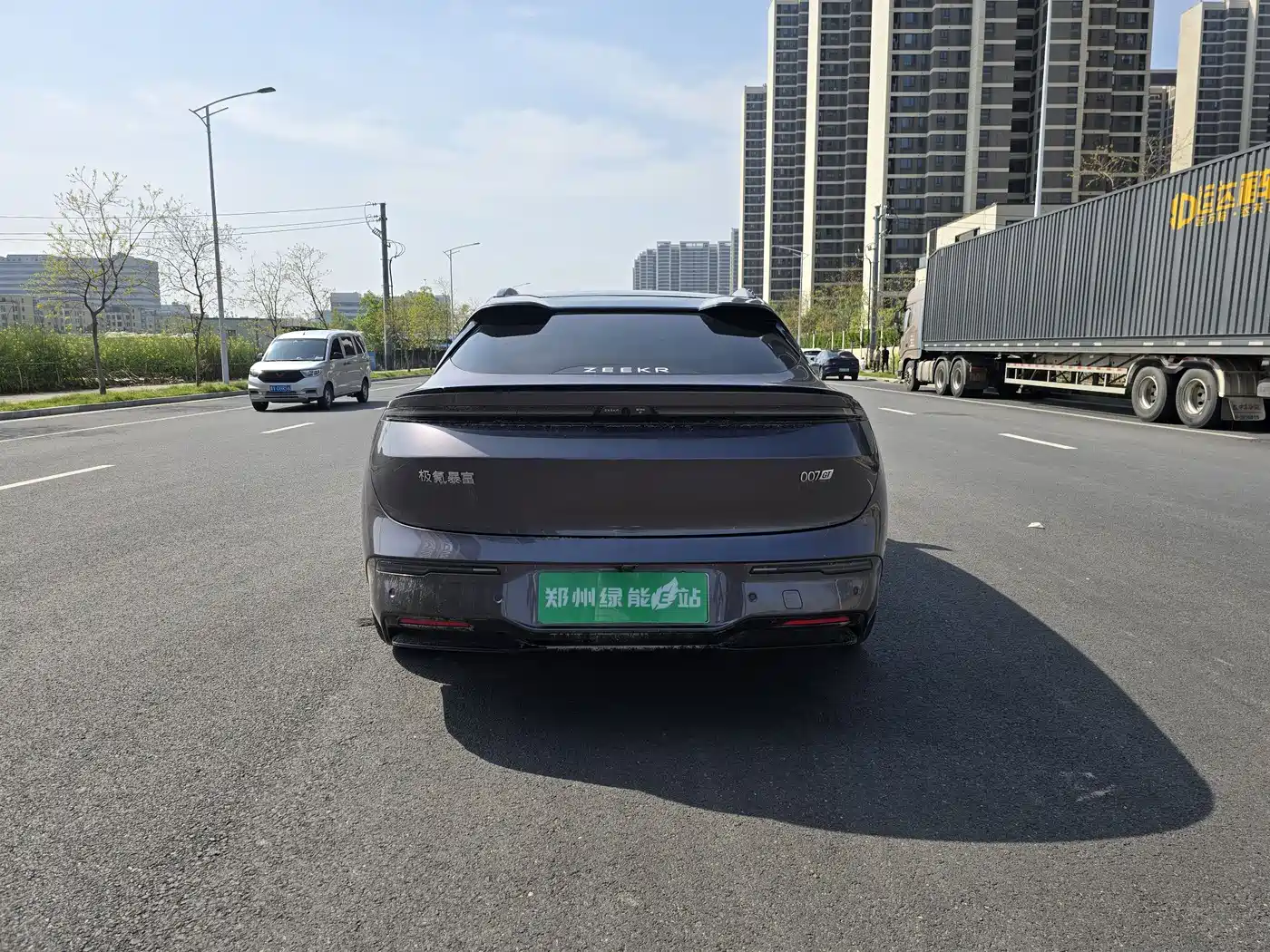ZEEKR EXTREME KRYPTON 007GT