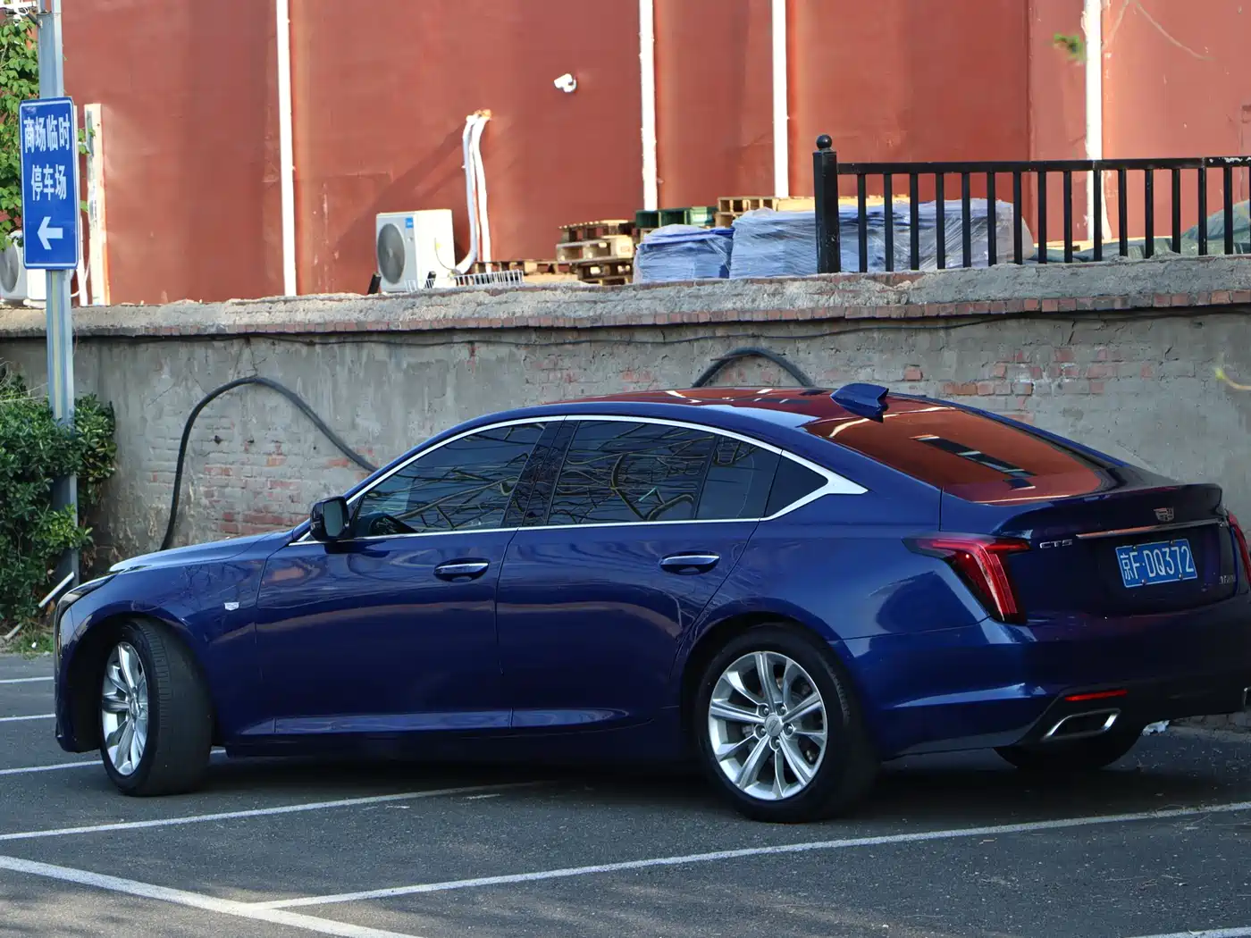 Cadillac CT5 2024 28T Luxury Model Pro фото 28
