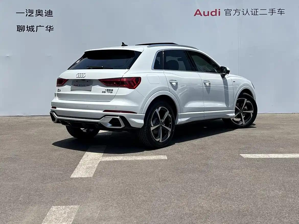 Audi Q3 2025 2025 quattro 45th Anniversary Edition 35TFSI Fashion Dynamic