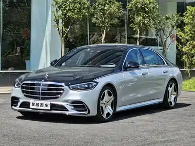 Mercedes-Benz S