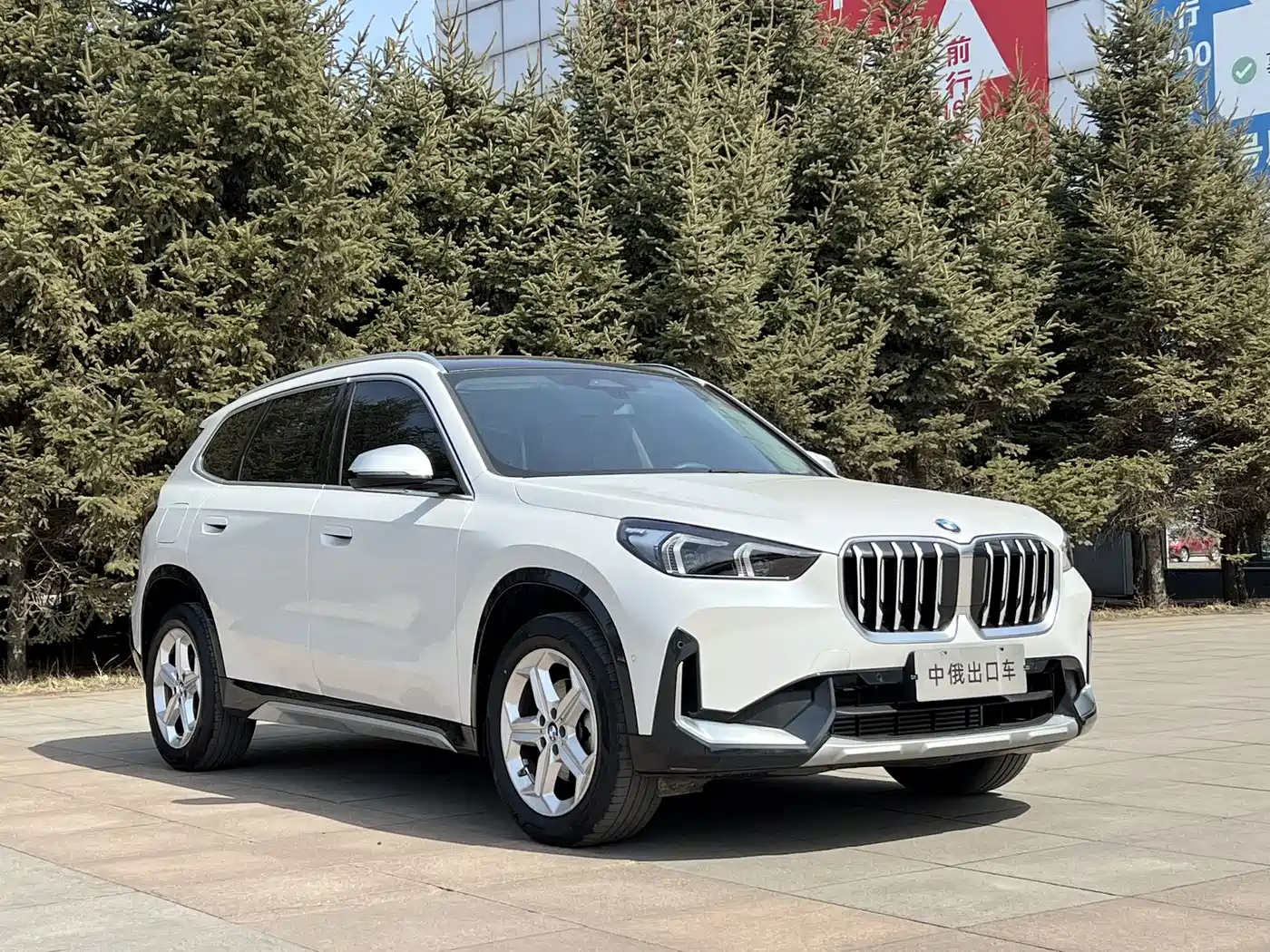 BMW X1 2023 sDrive20Li X Design Package фото 3