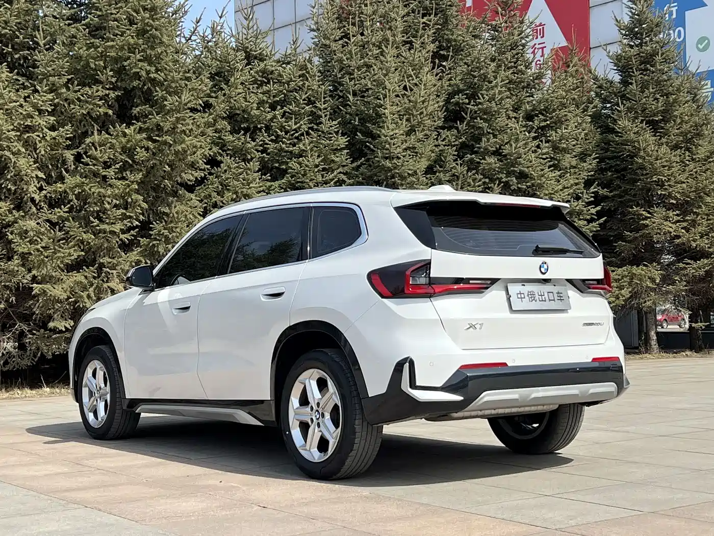 BMW X1 2023 sDrive20Li X Design Package фото 6