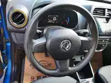صورة 10 - Dongfeng Yipai Dongfeng Nano EX1