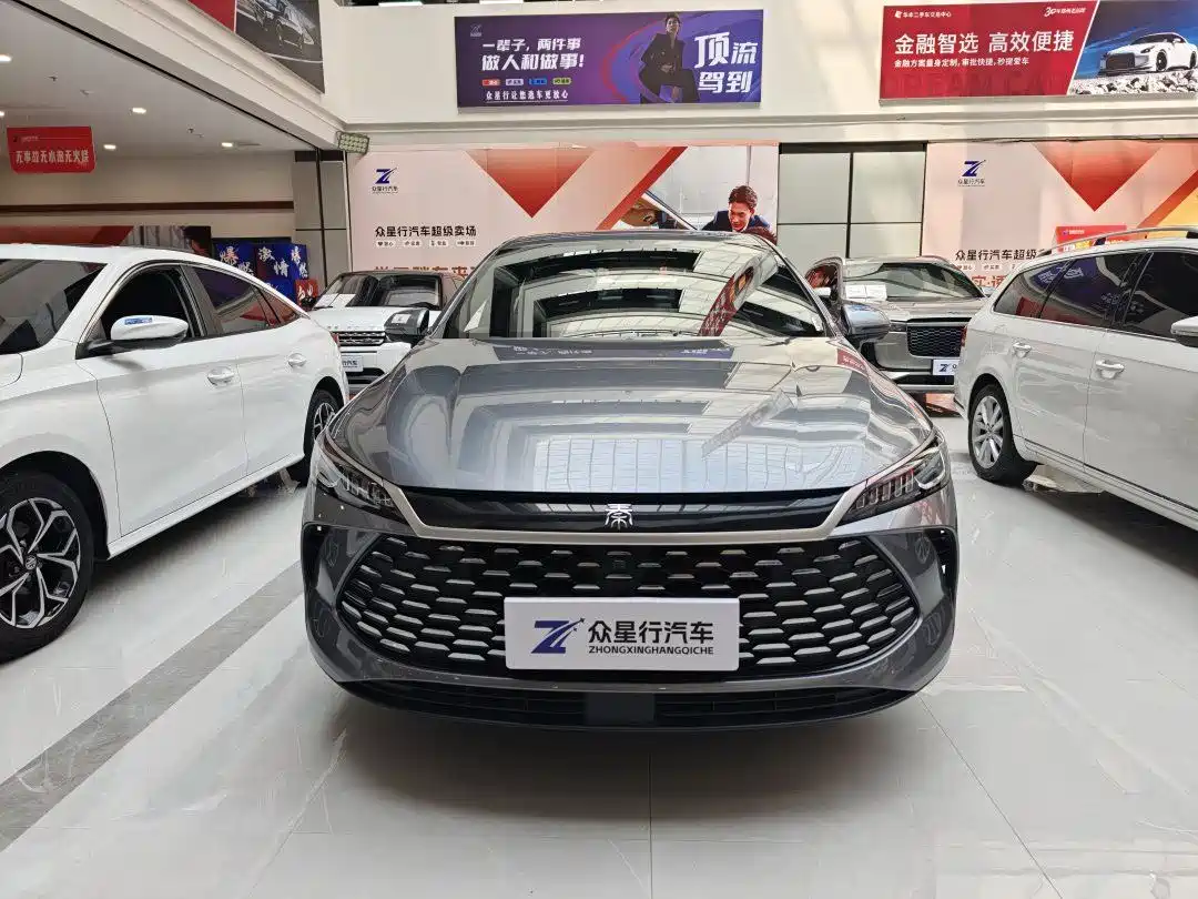 BYD QIN YUAN