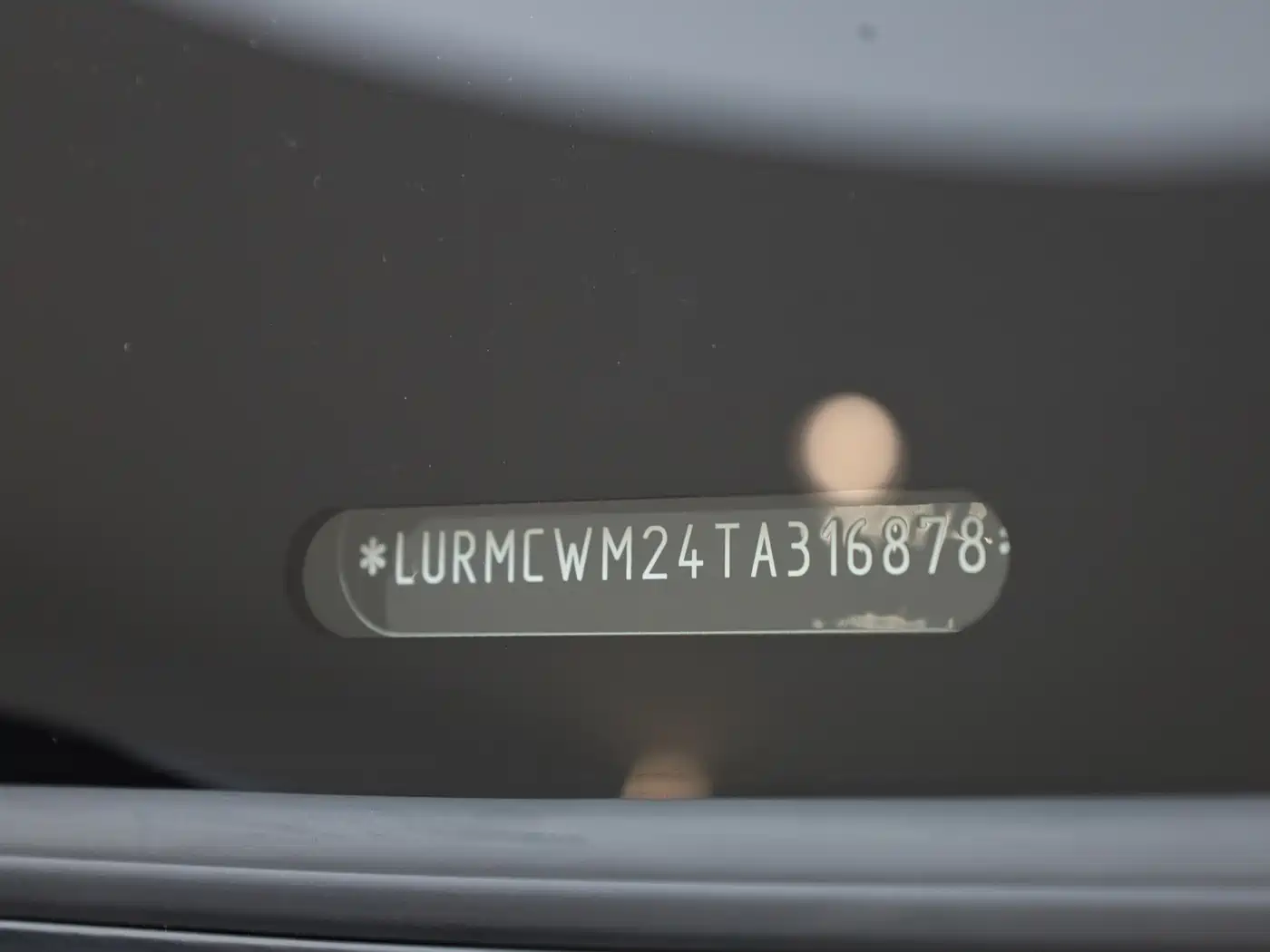 iCAR V27 2026 2025 LiDAR Edition