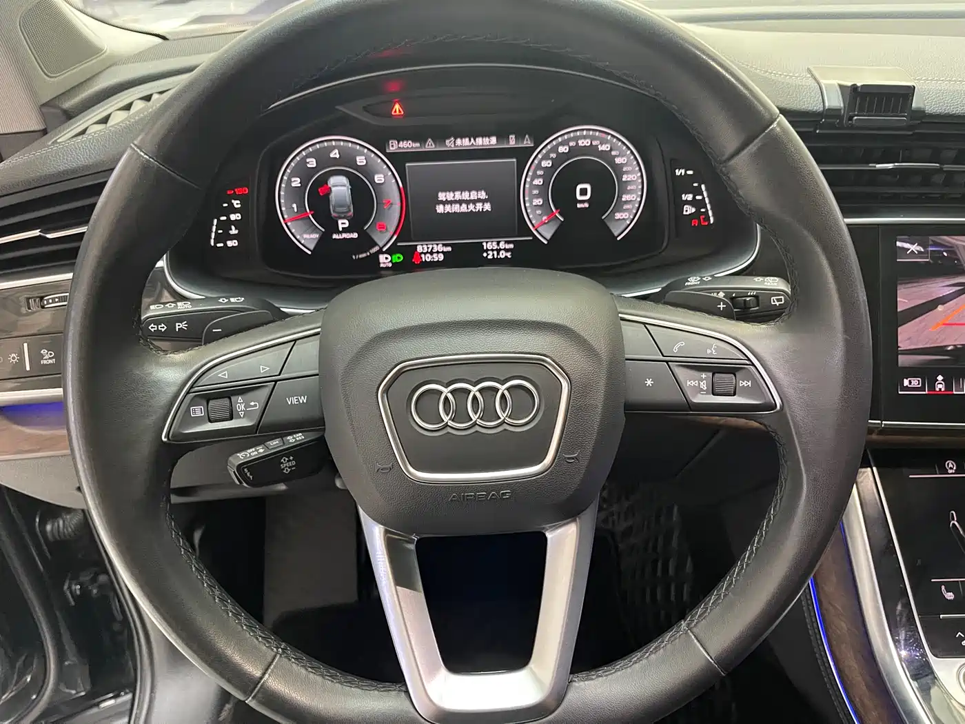 AUDI Q7