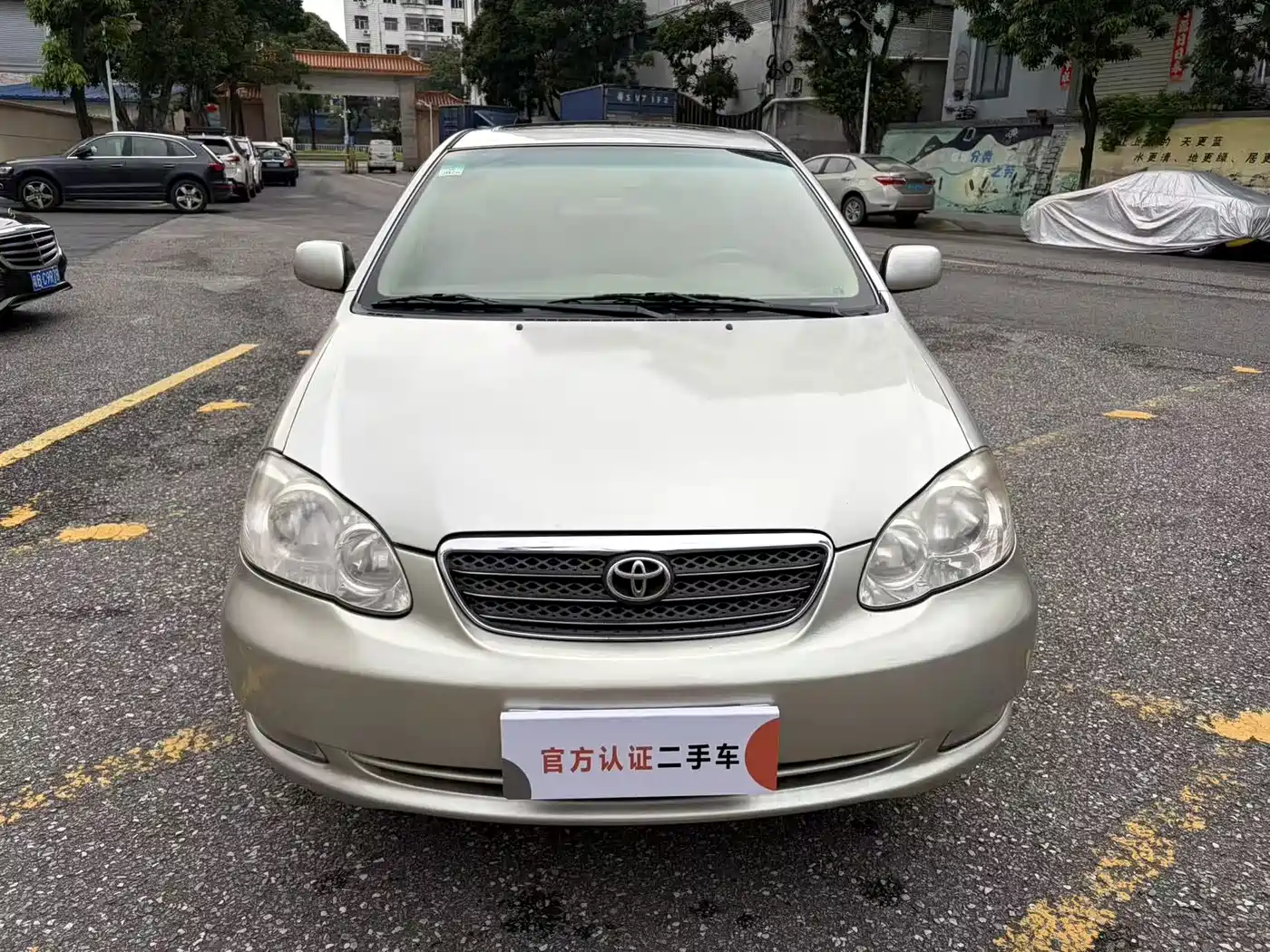 Toyota Corolla 2006 2005 1.8L Automatic Anniversary Special Edition