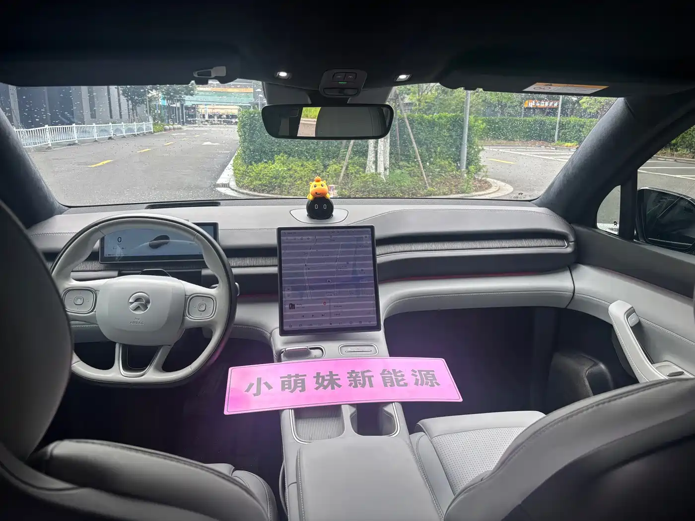 NIO ES6 2023 2023 75kWh
