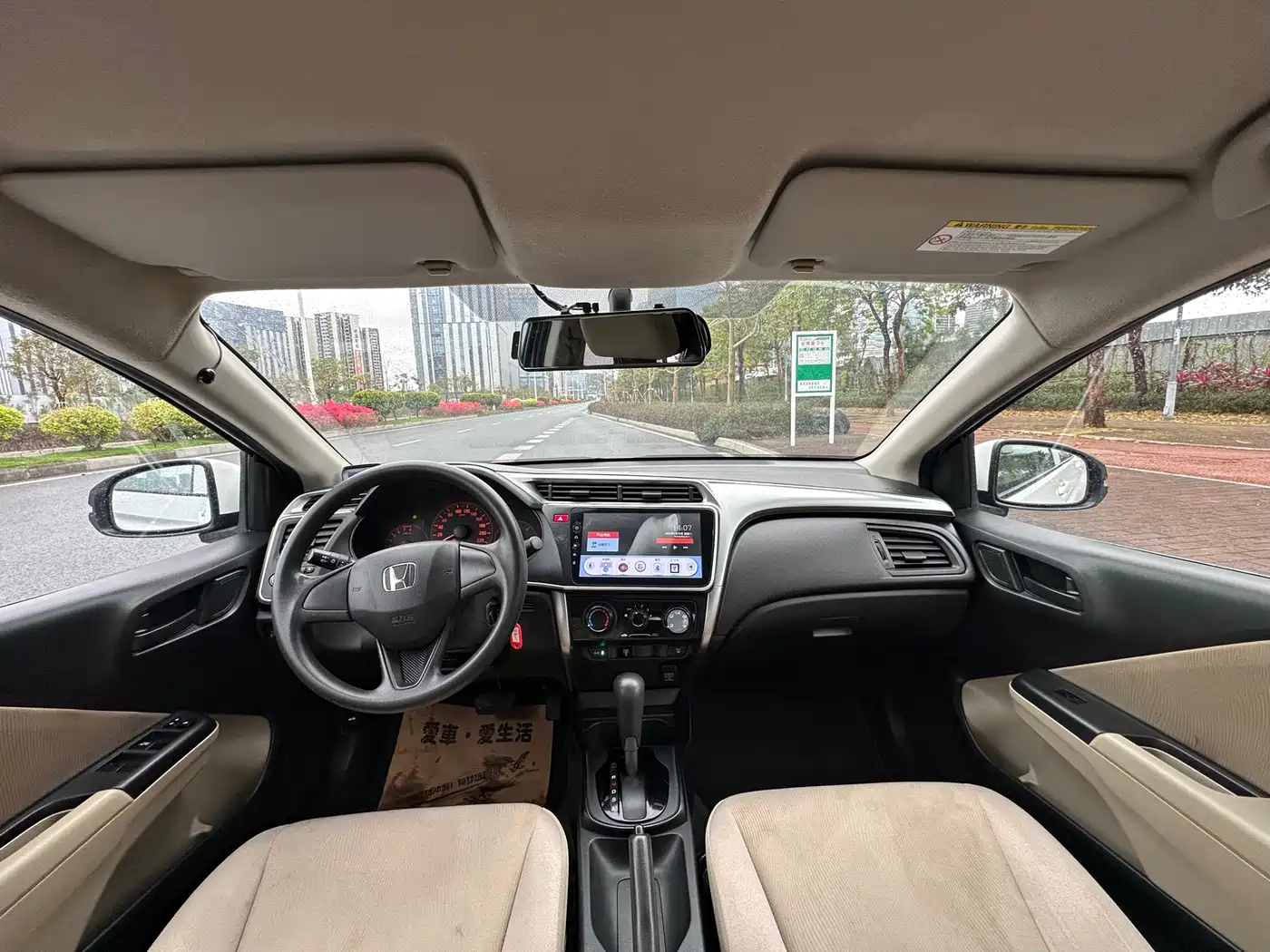 Honda City 2016 2015 1.5L CVT Comfort