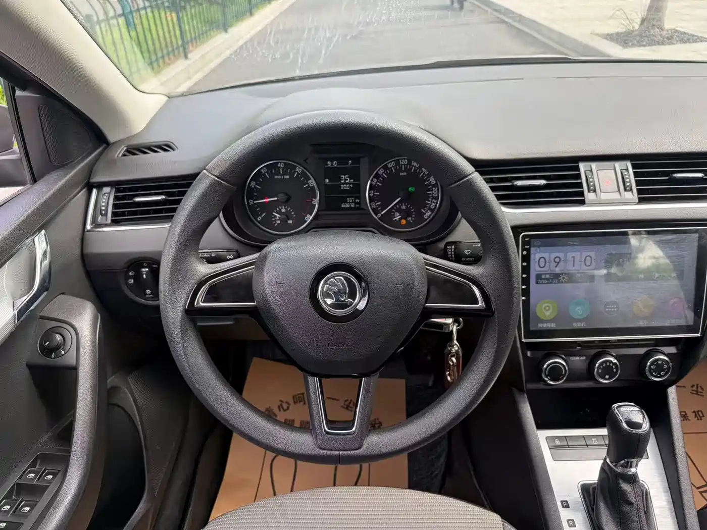 Photo 7 - Škoda Octavia