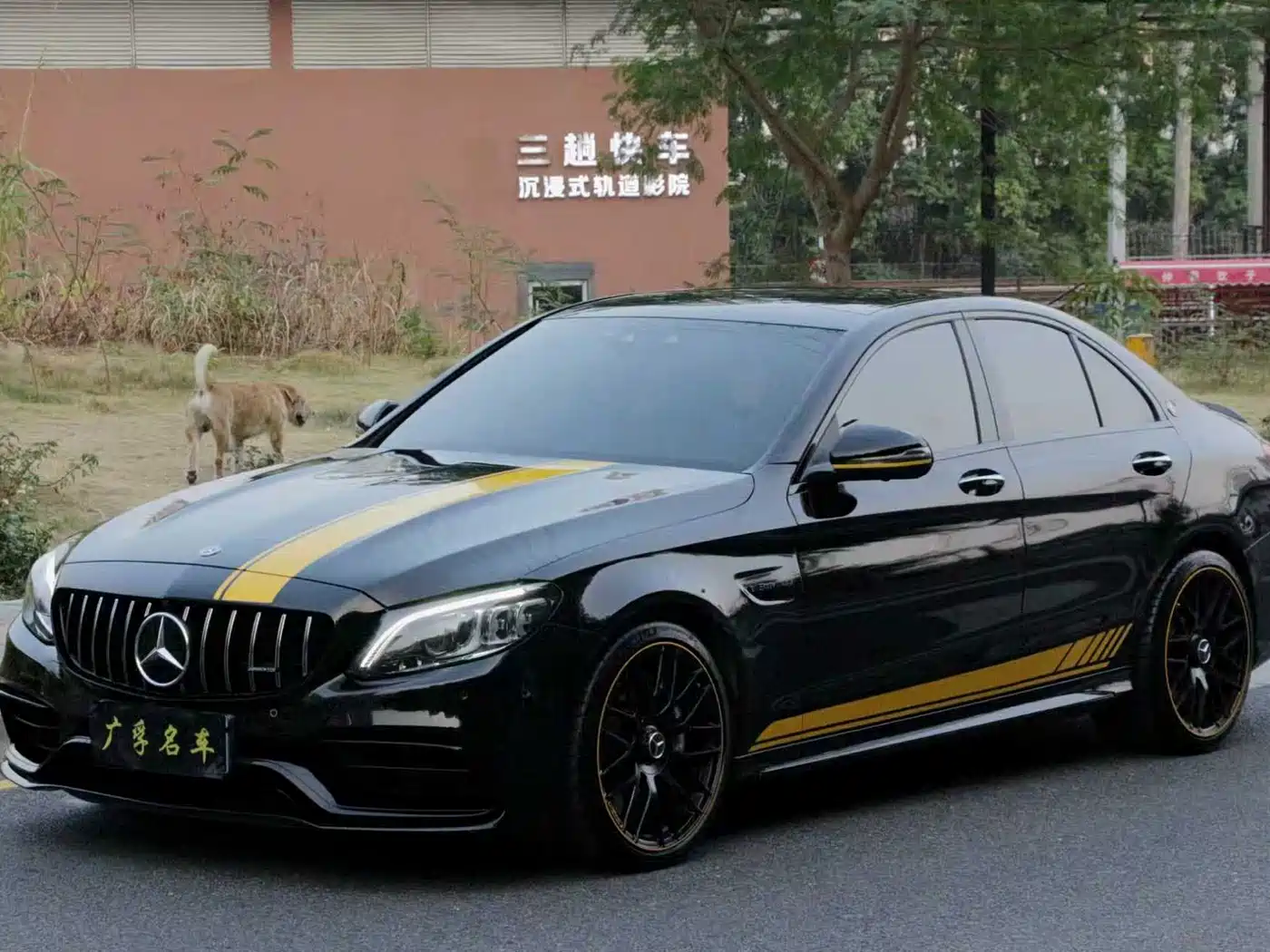 Mercedes-Benz C-Class AMG 2021 AMG C 63 Night Edition фото 2
