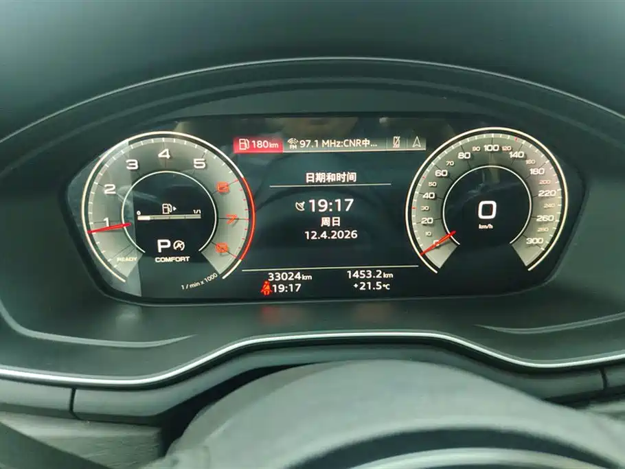 Audi A4L 2023 40 TFSI Luxury Sport фото 14