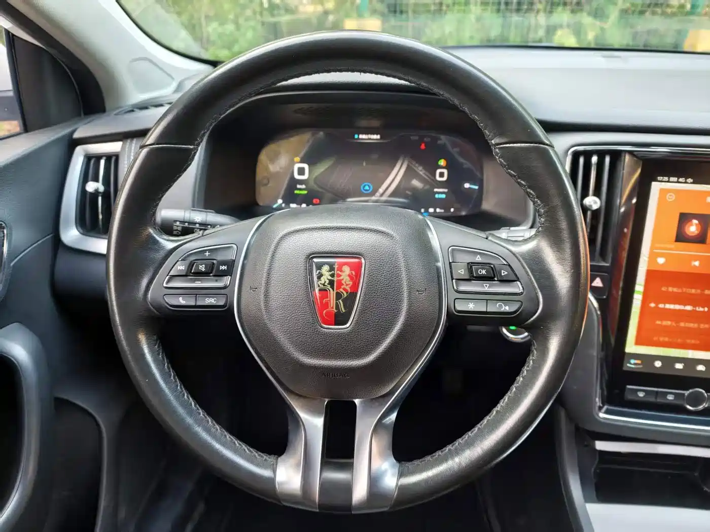 Roewe i6 New Energy 2018 2017 45T Hybrid Connected Smart Enjoyment Edition