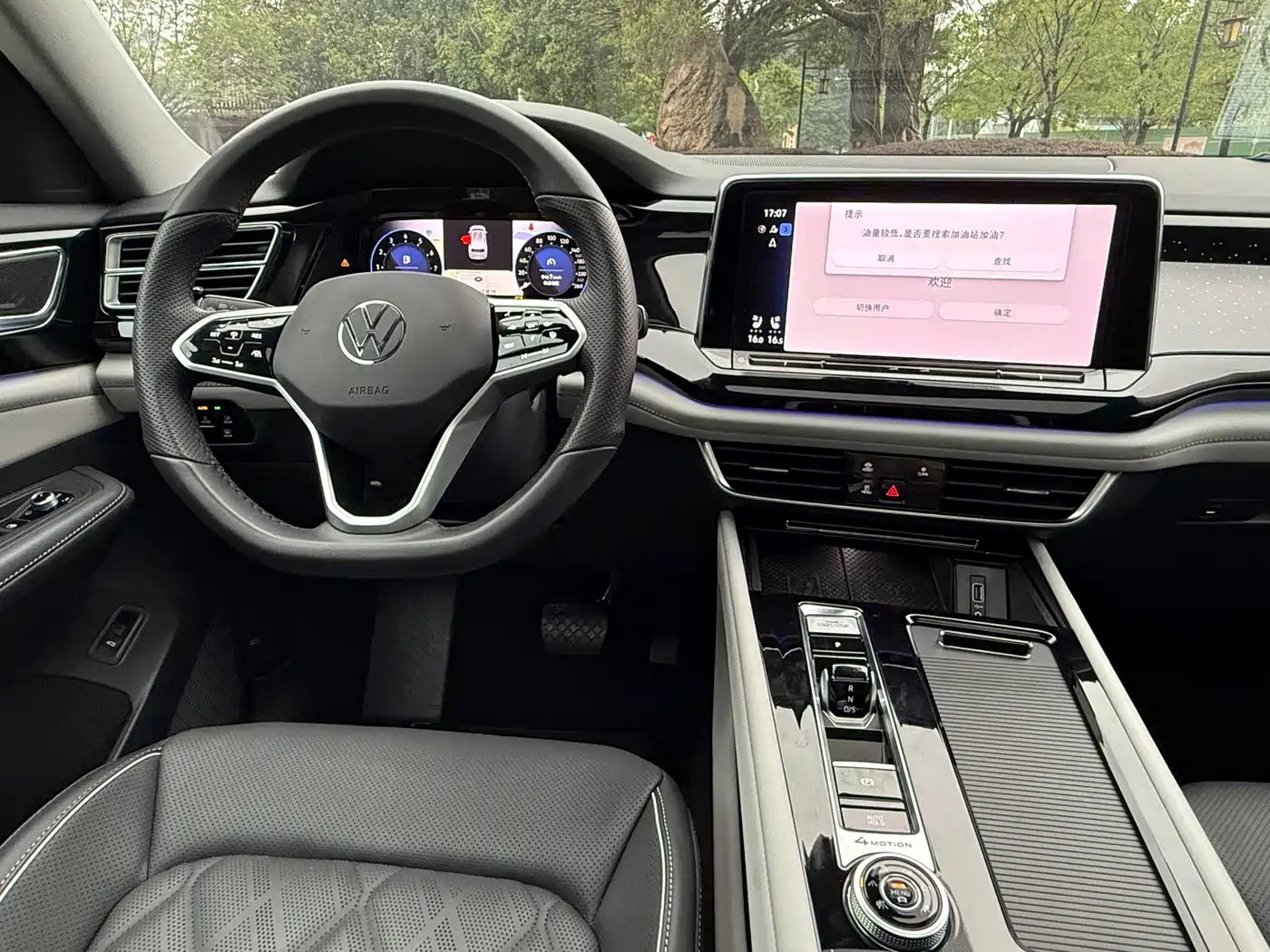 Volkswagen Teramont 2024 380TSI 4WD Dragon Auspicious Edition фото 8