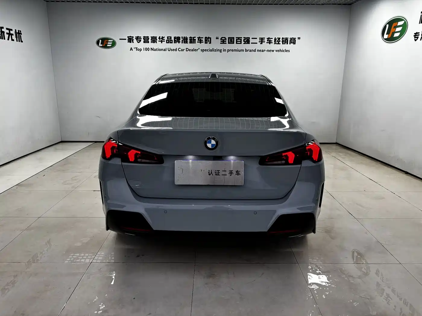 BMW 2 Series 2025 2025 225L M Sport Package