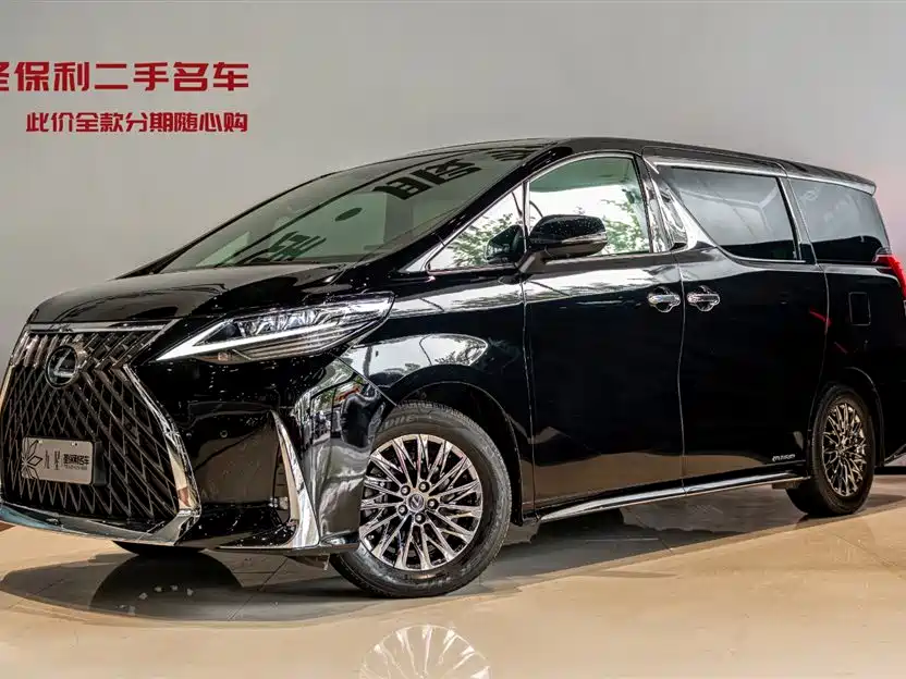 Lexus LM 2020 300h Seven-Seater Elegance Edition