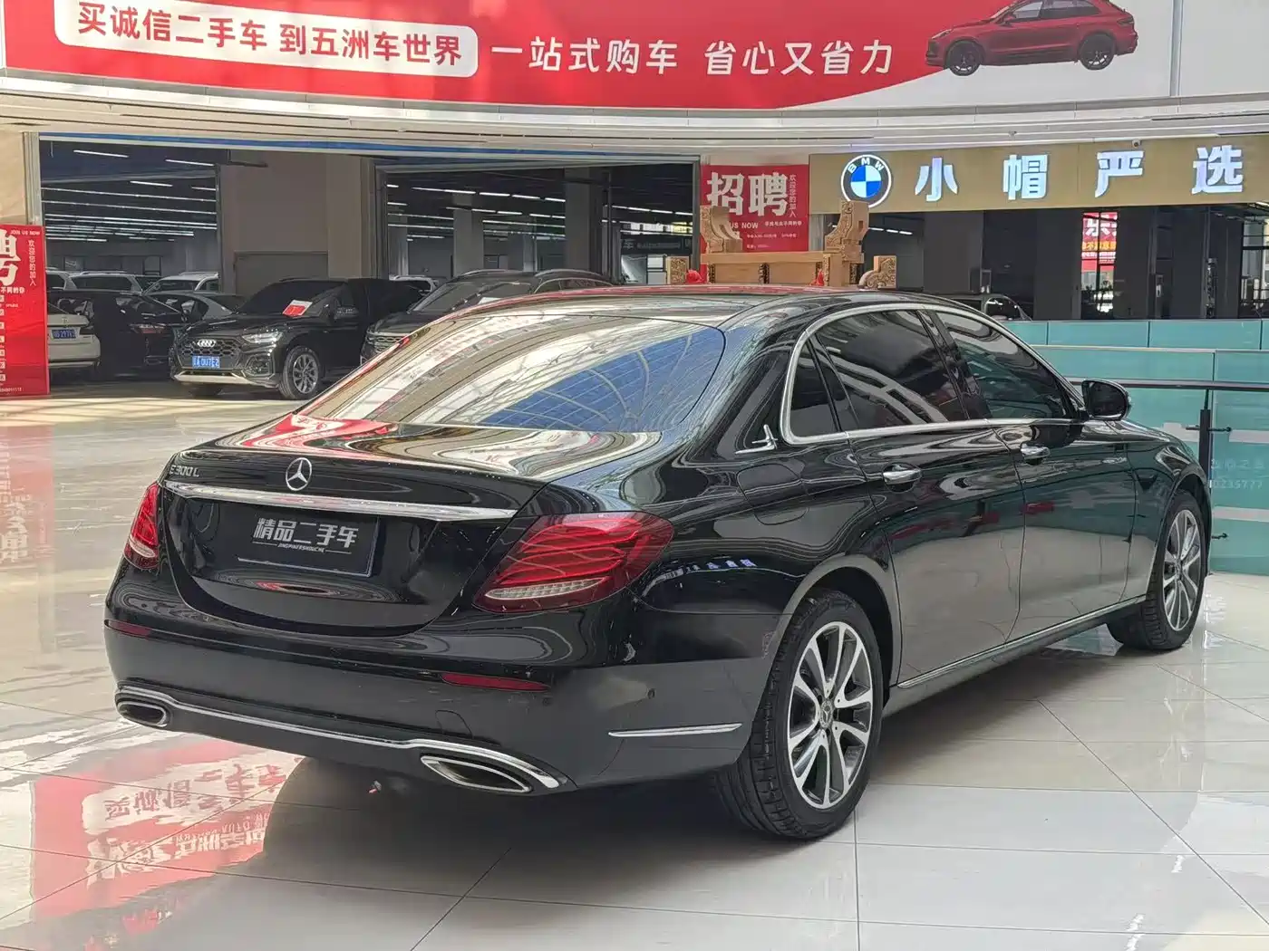 Mercedes-Benz E-Class 2016 E 300 L Fashion Type фото 7