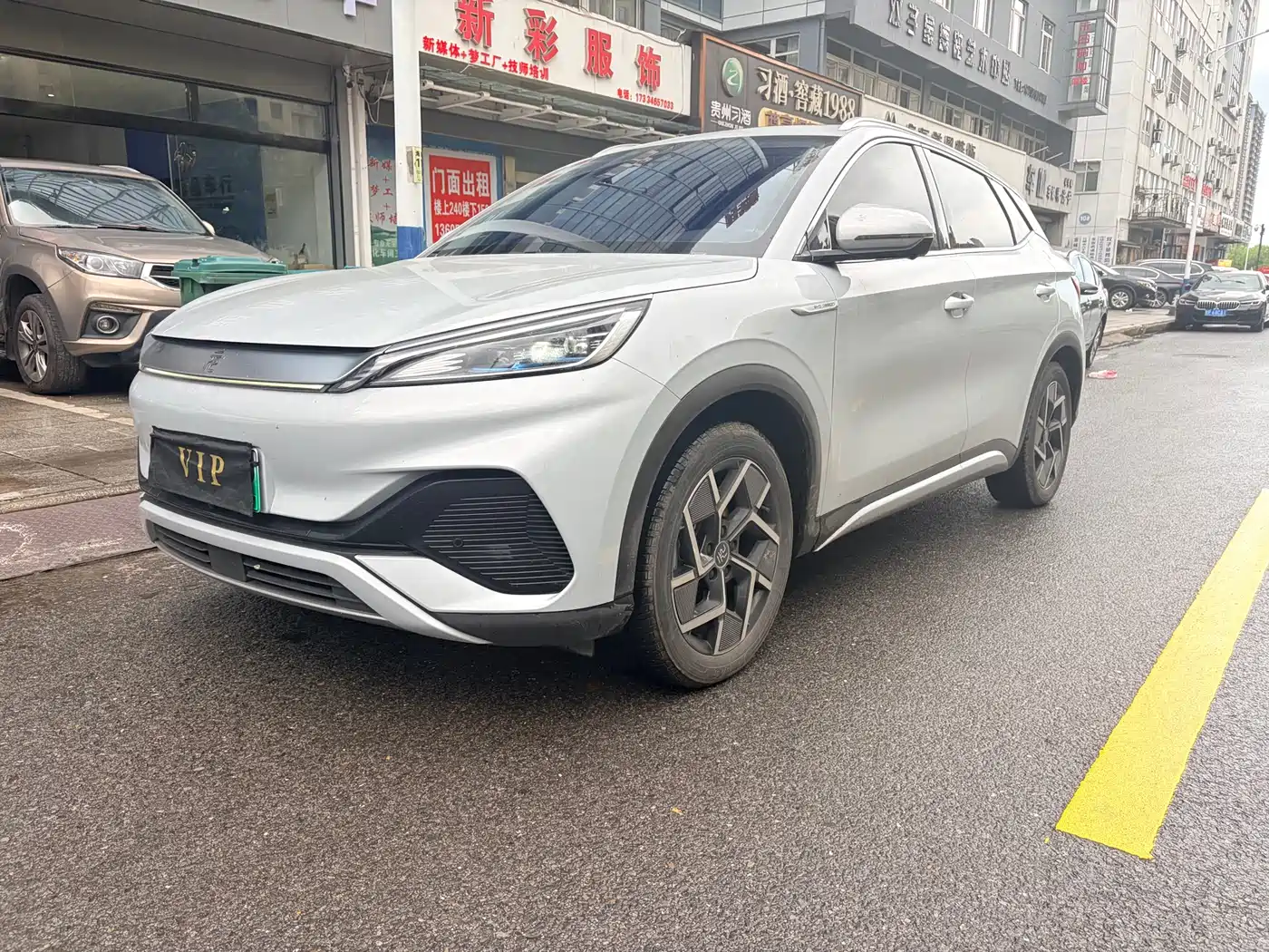 BYD YUAN PLUS