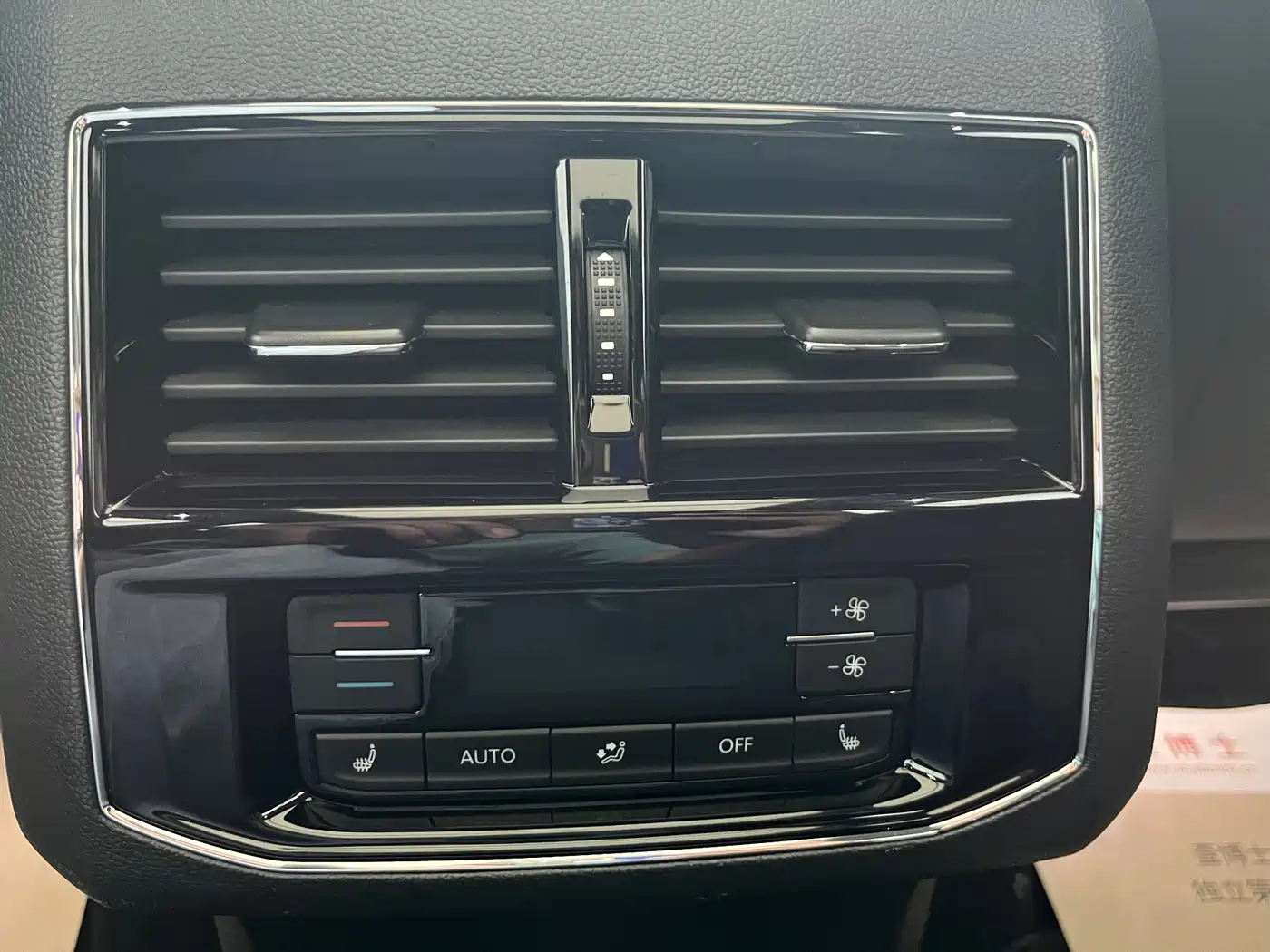 Volkswagen Teramont 2019 380TSI 4WD Luxury Edition China VI фото 10