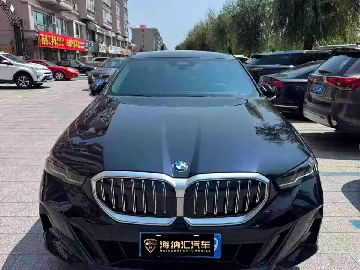 2026 BMW 5 Series
