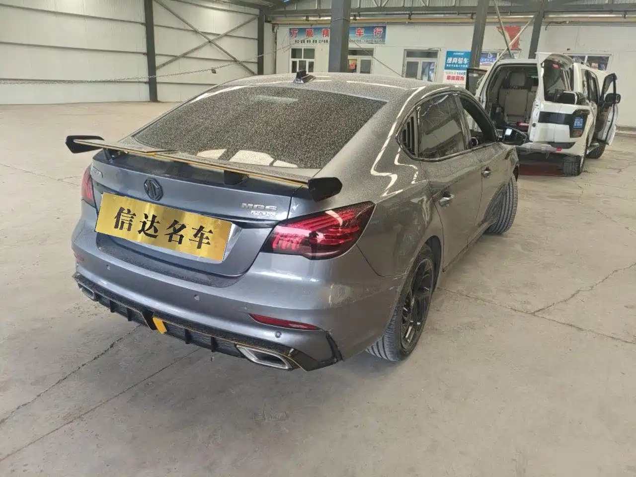 MG MG6 2023 2021 Pro 1.5T Auto Trophy Flagship Edition