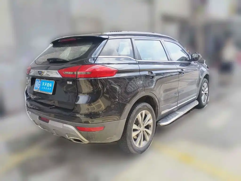 Photo 5 - Geely Boyue