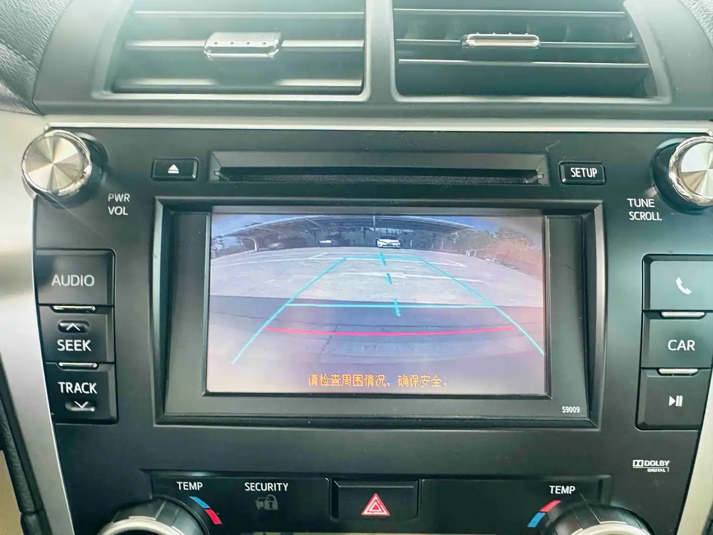 Toyota Camry 2012 2.5G Luxury Edition фото 20
