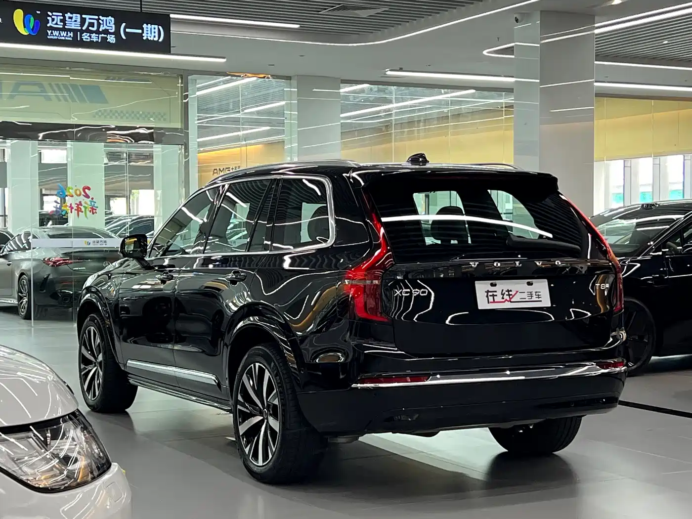 VOLVO XC90 PLUG IN HYBRID