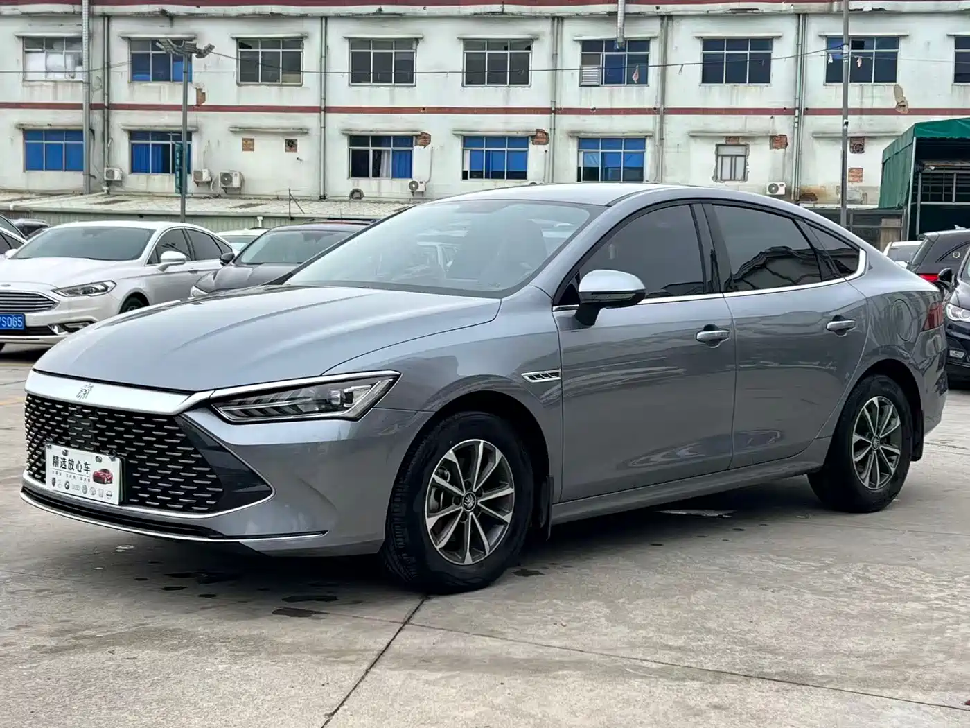 BYD Qin PLUS 2024 Glory Edition DM-i 55KM Leading